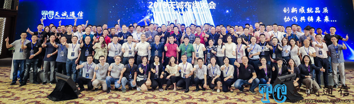 Jakość Kabel światłowodowy MPO fabryka